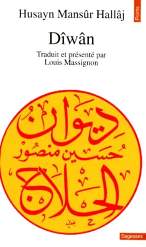 Dîwân