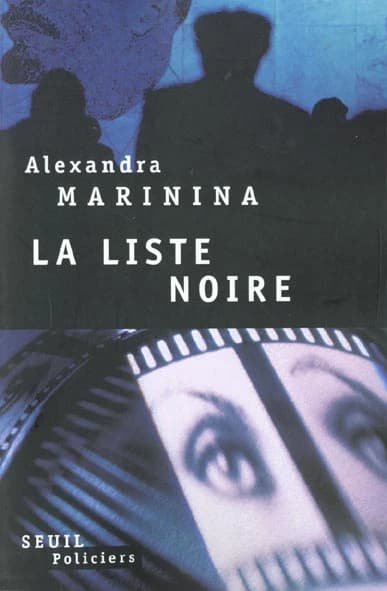 La liste noire : roman