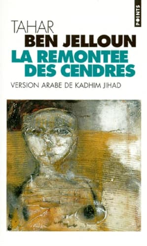 La remontée des cendres ; suivi de Non identifiés : poèmes