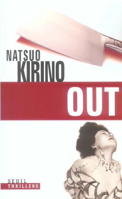 Out : thriller