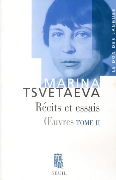Récits et essais