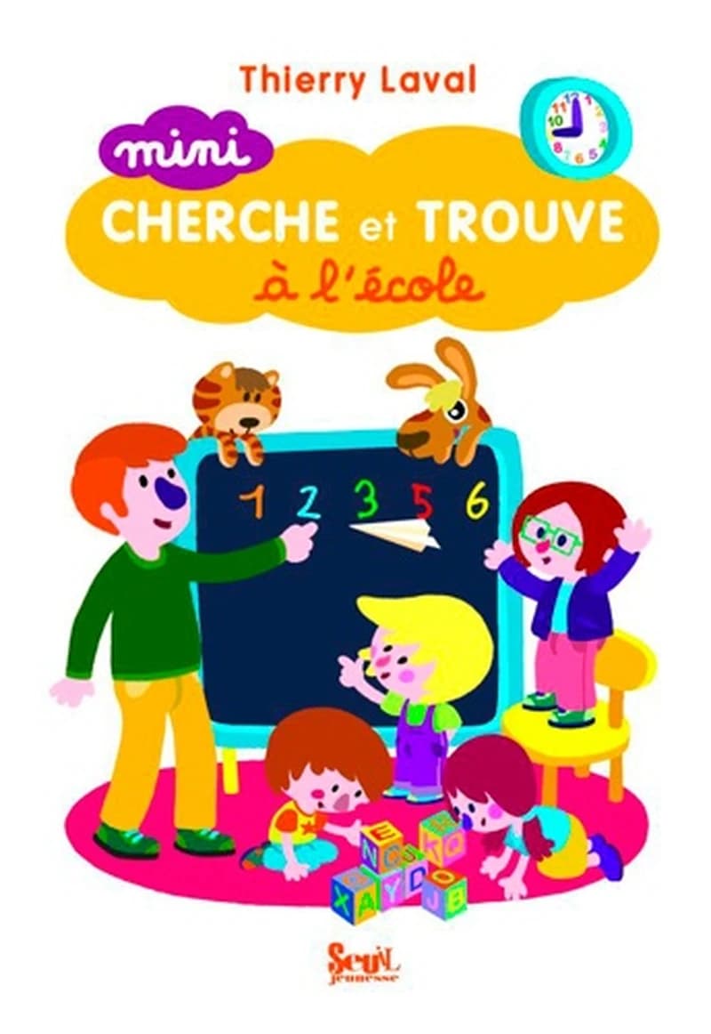 À l'école