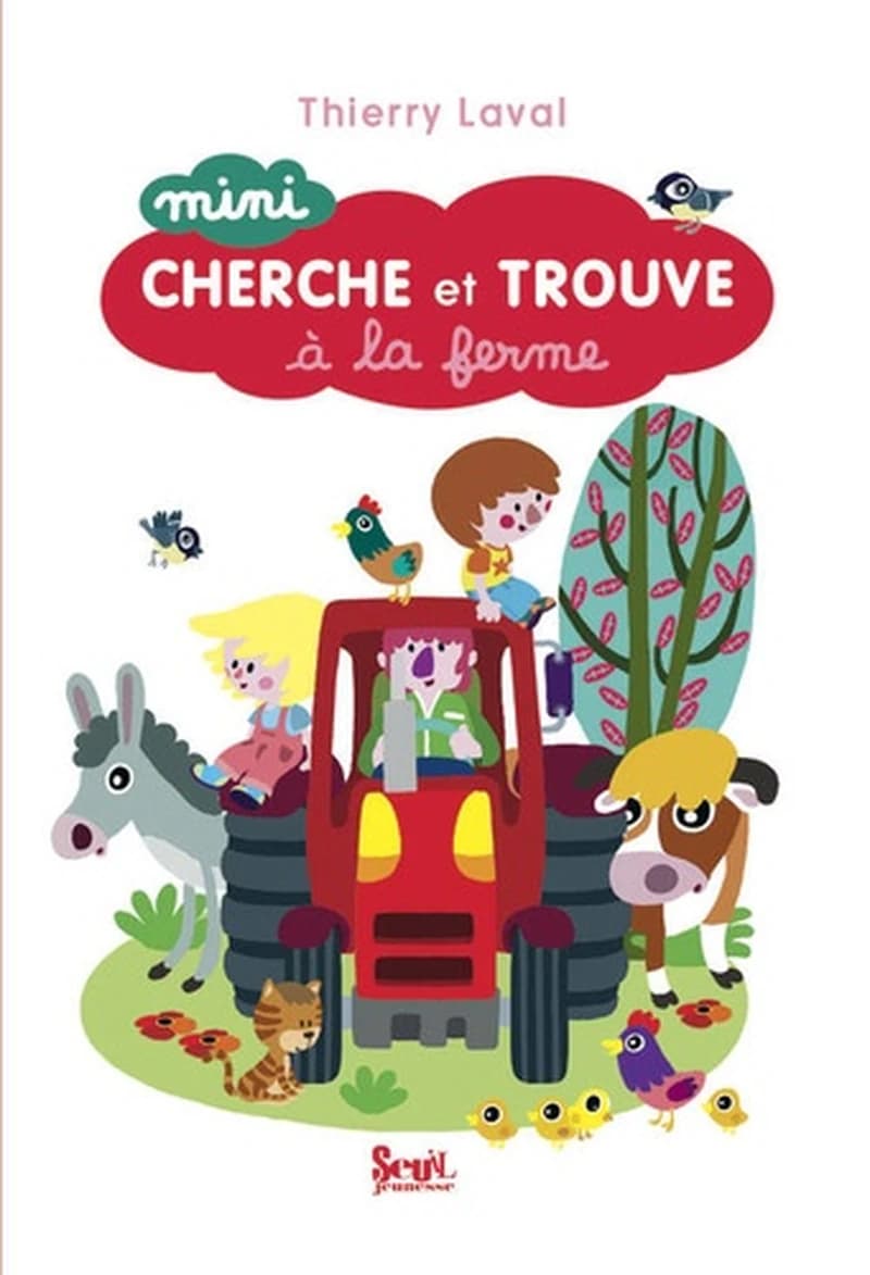 À la ferme