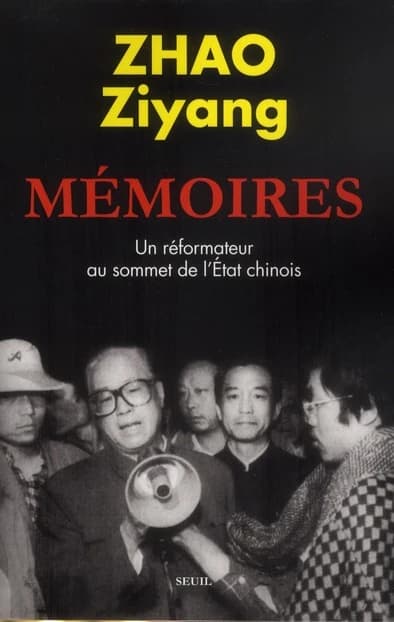 Mémoires : un réformateur au sommet de l'État chinois