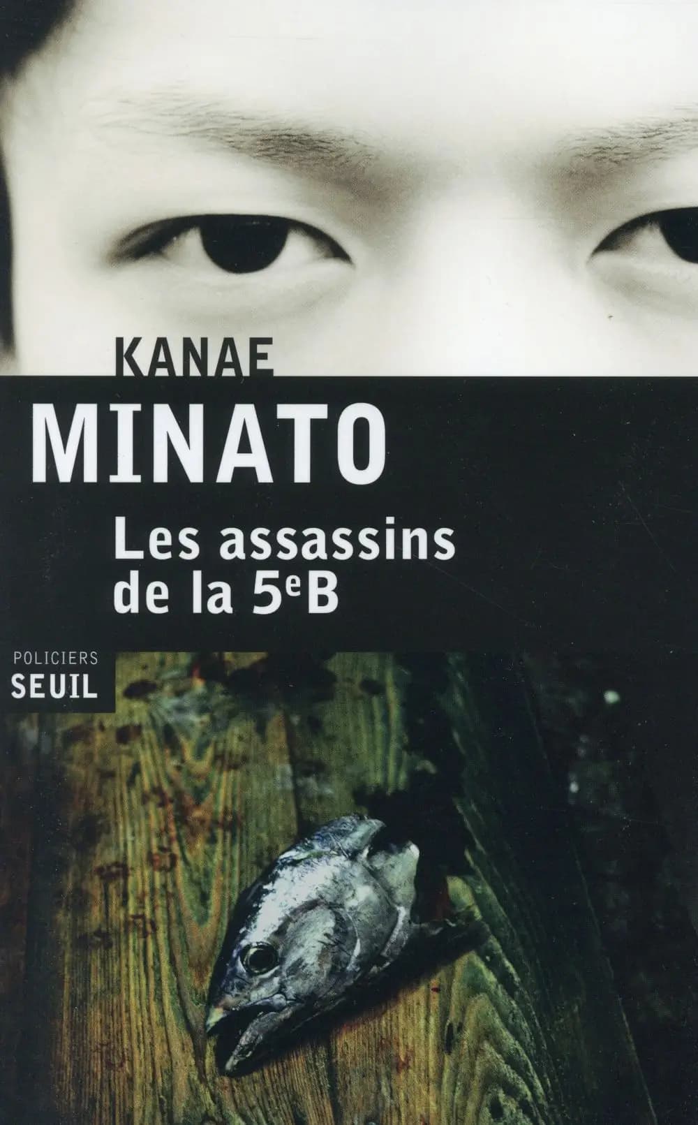 Les assassins de la 5e B : roman