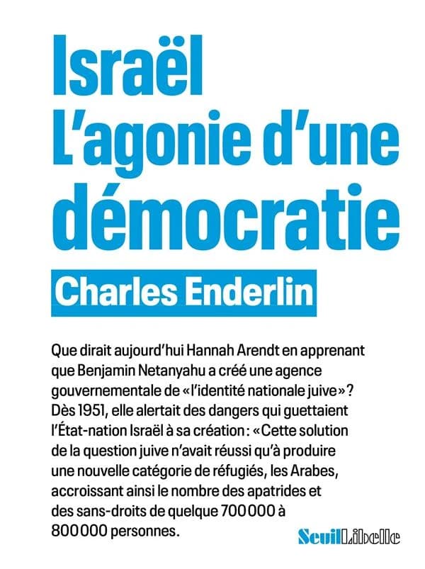 Israël: l'agonie d'une démocratie