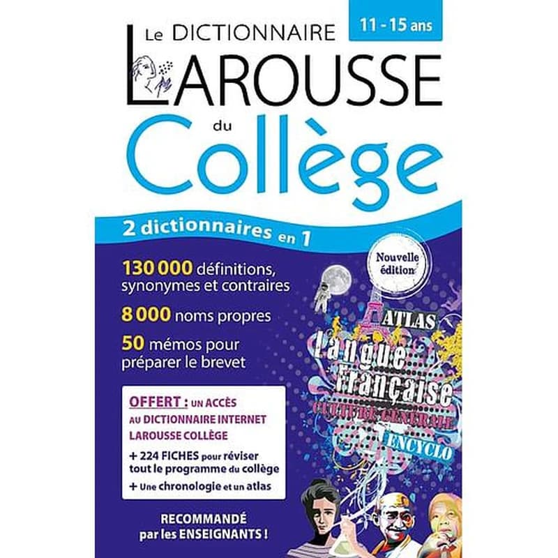 Le dictionnaire Larousse du collège (Nouvelle éd.)
