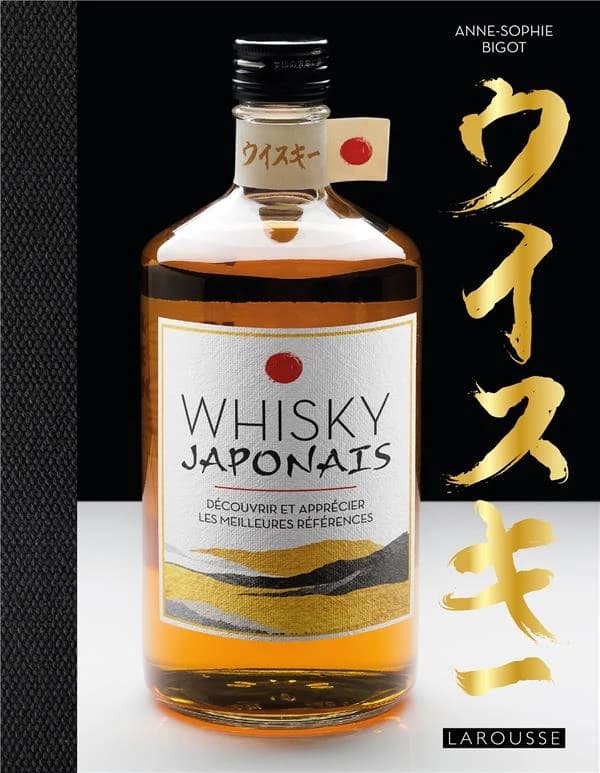 Whisky japonais