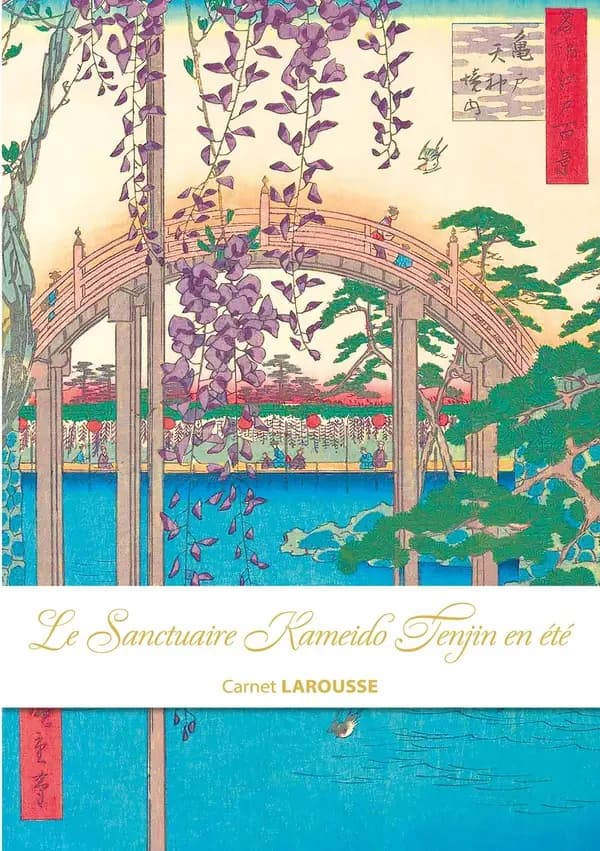 Carnet Larousse : Le sanctuaire Kameido Tenjin en été