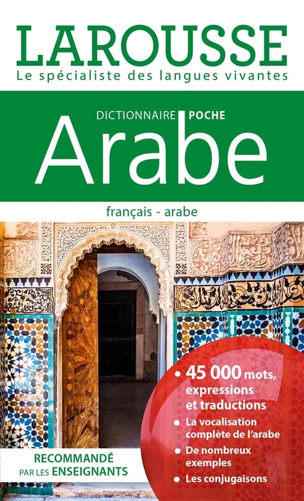 Dictionnaire poche Arabe : français-arabe