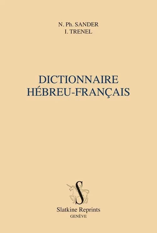 Dictionnaire hébreu-français