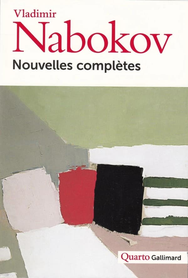 Nouvelles complètes