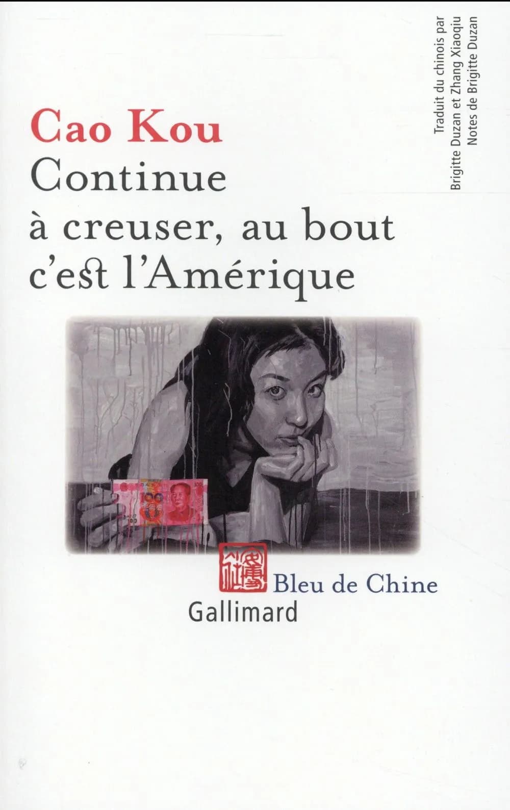 Continue à creuser, au bout c'est l'Amérique : nouvelles