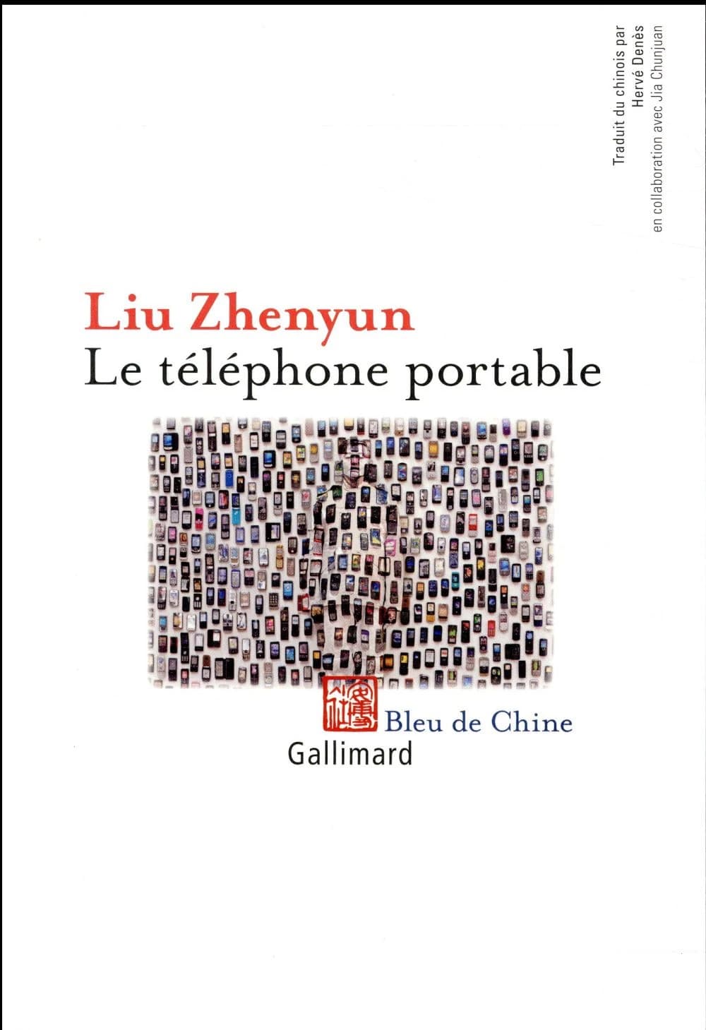 Le téléphone portable : roman