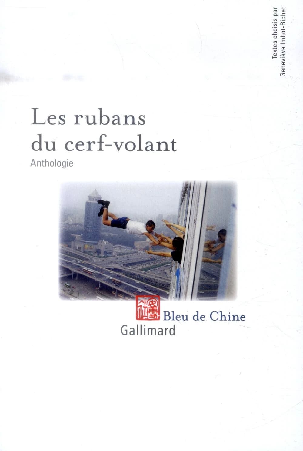 Les rubans du cerf-volant