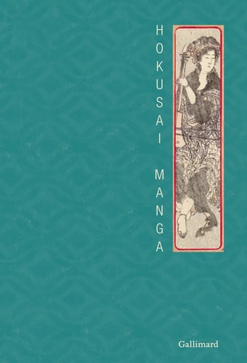 Hokusai manga
