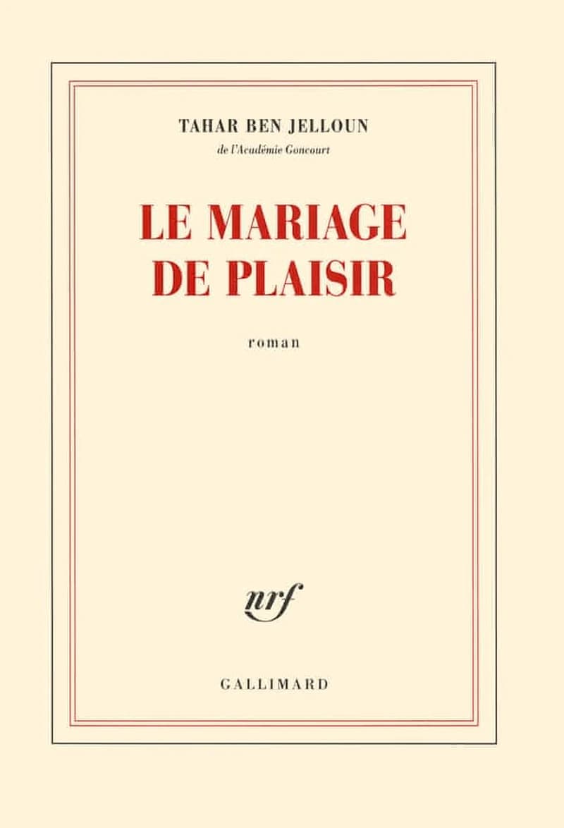 Le mariage de plaisir : roman