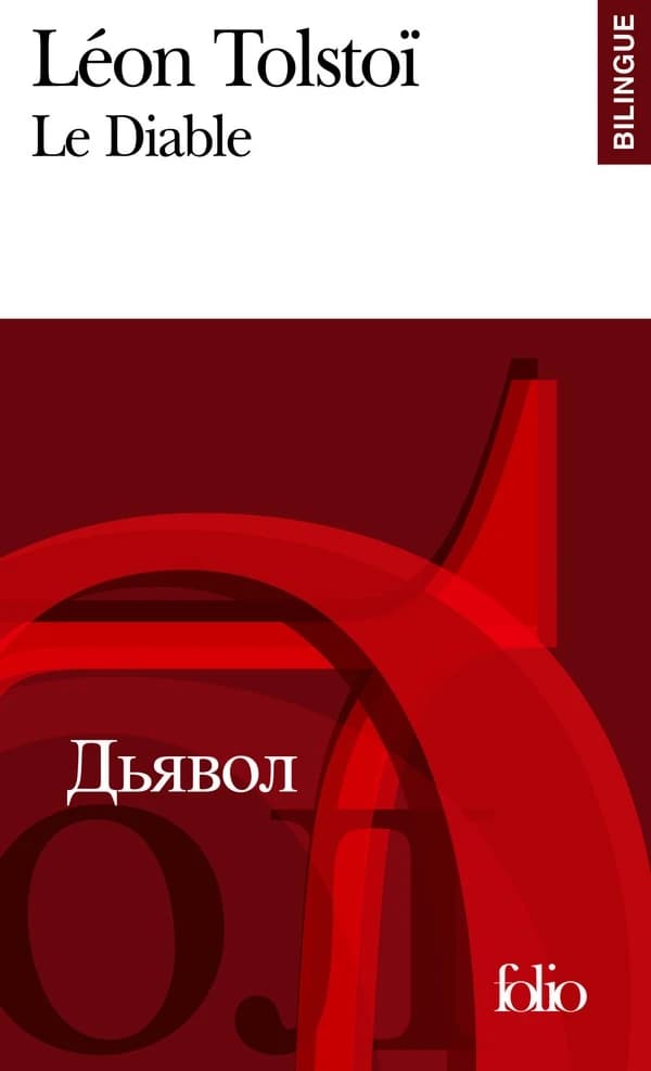 Djavol