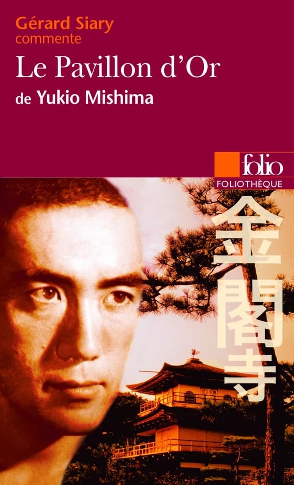 "Le Pavillon d'or" de Yukio Mishima
