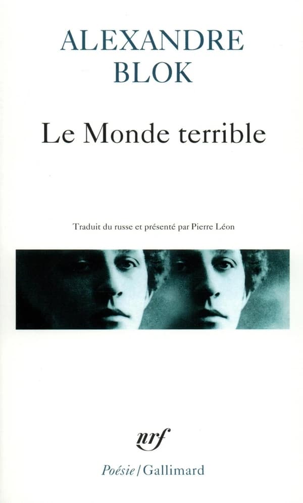 Le monde terrible
