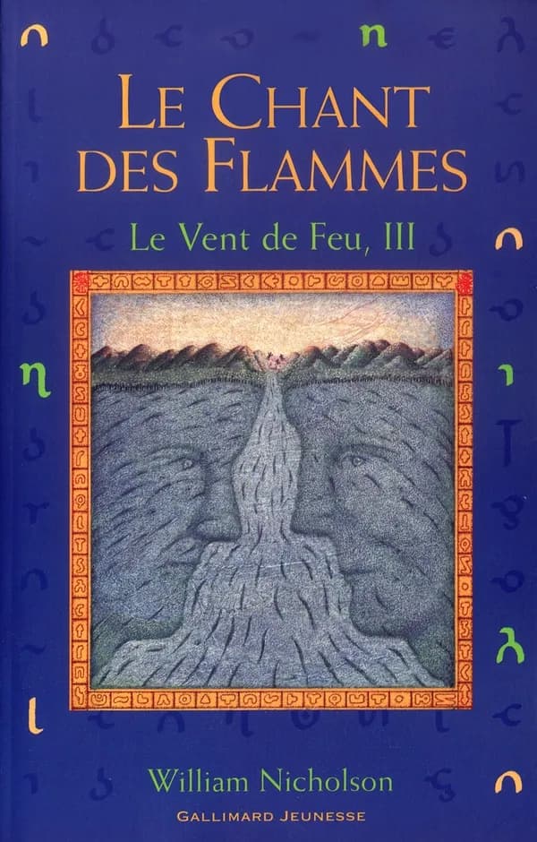 Le chant des flammes