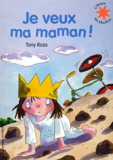 Je veux ma maman !