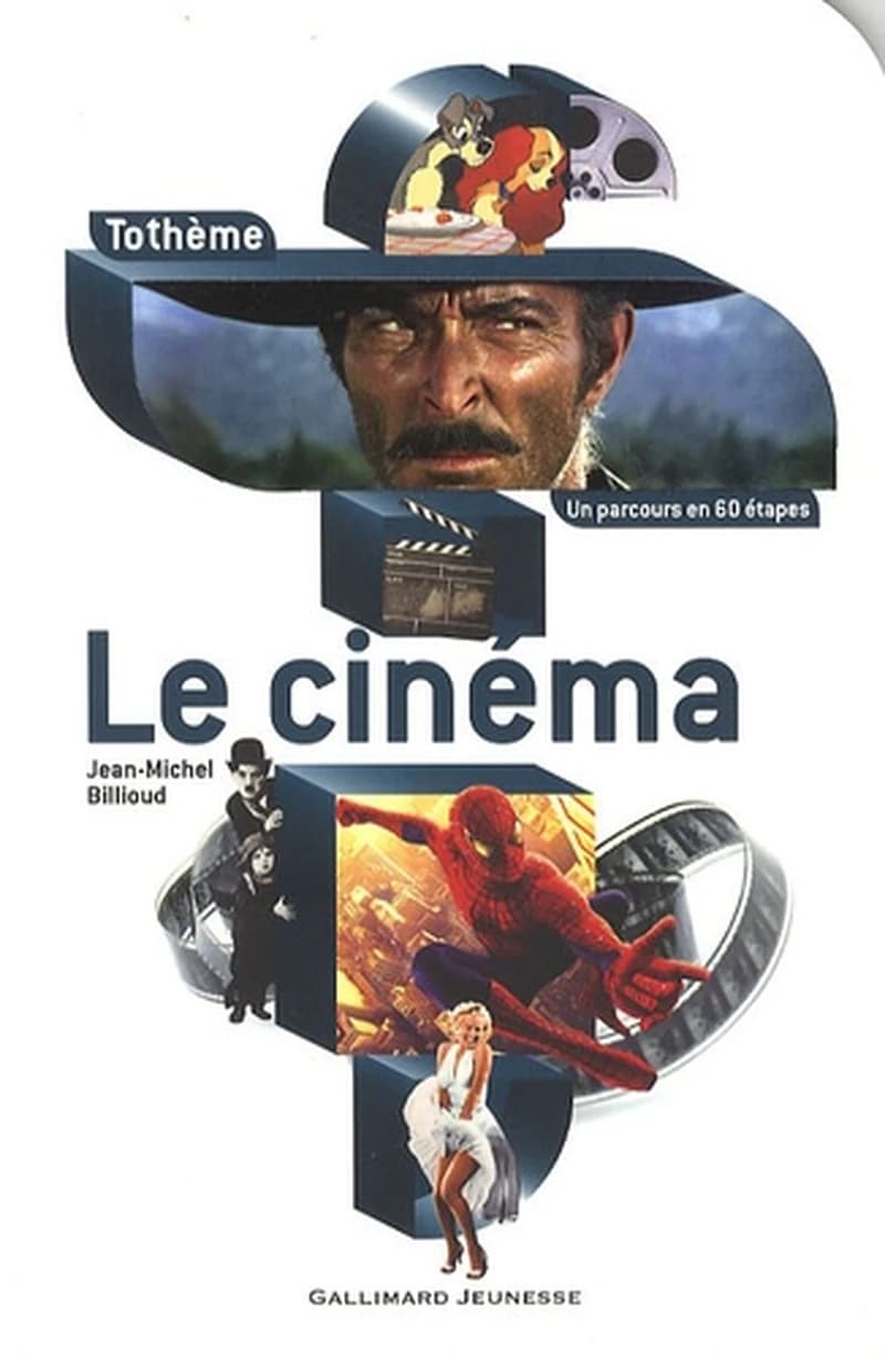 Le cinéma