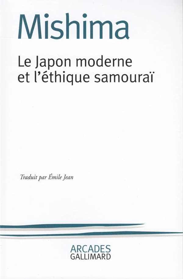 Le Japon moderne et l'éthique samouraï : La voie du Hagakuré