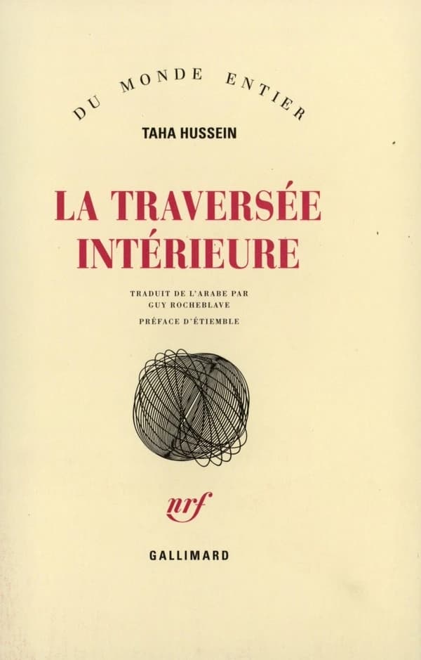 La traversée interieure