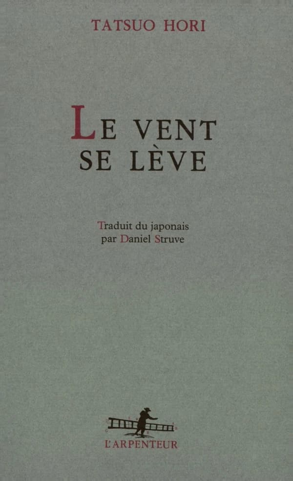 Le vent se lève