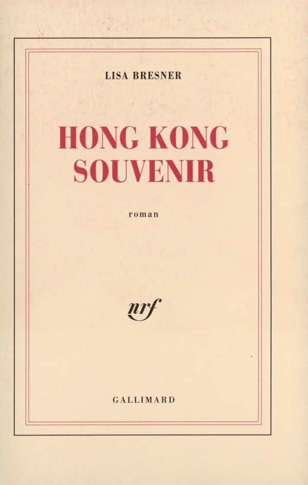 Hong Kong souvenir : roman