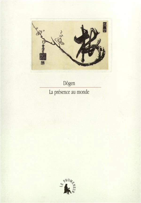La présence au monde