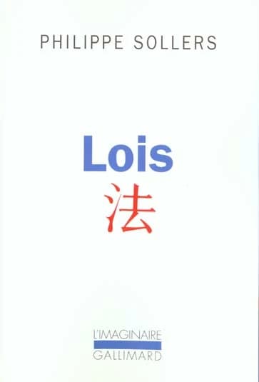 Lois