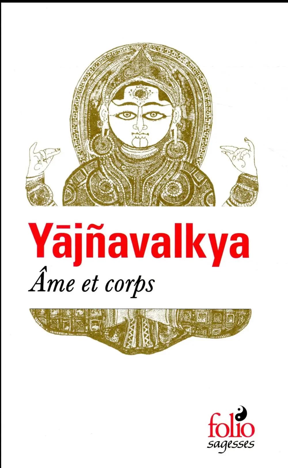 Âme et corps