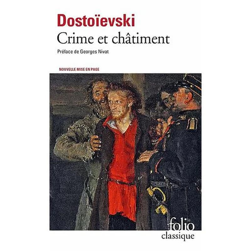 Crime et Châtiment