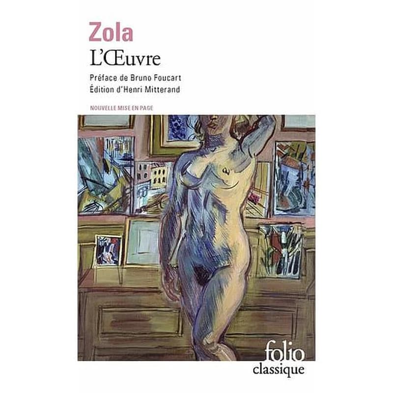 L'oeuvre