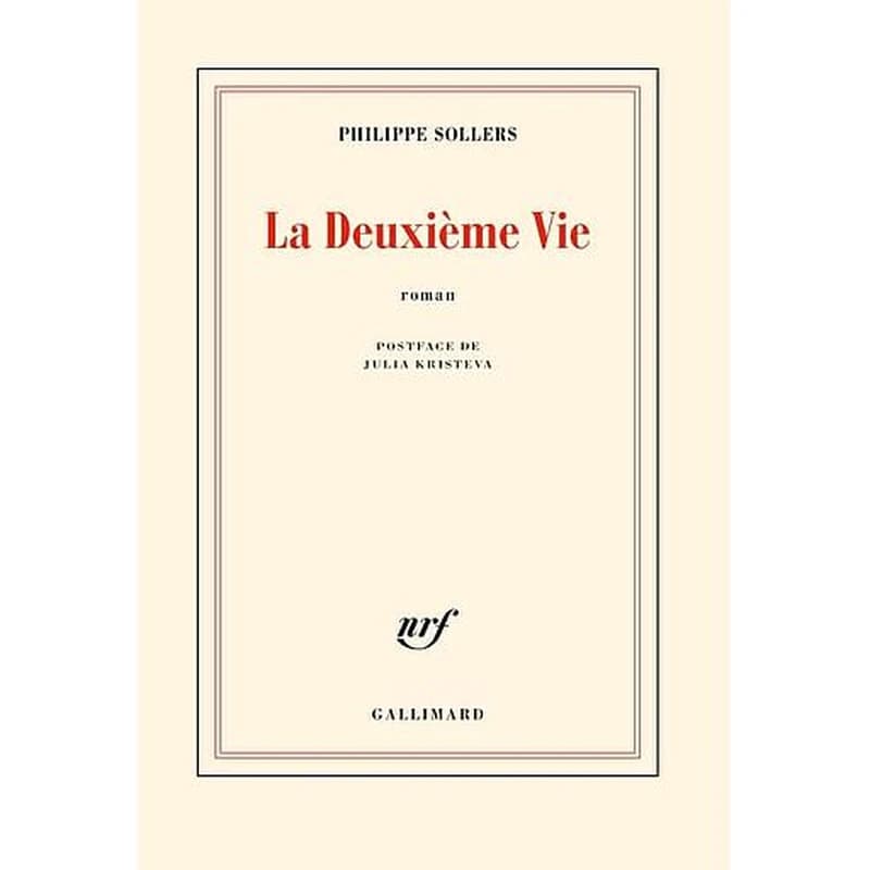 La deuxième vie