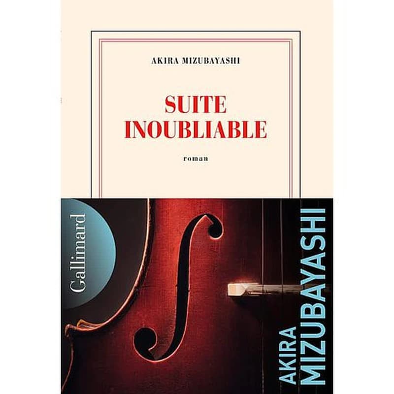 Suite inoubliable : roman