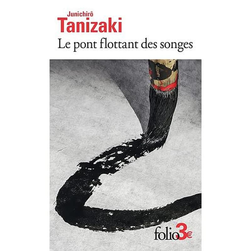 Le pont flottant des songes