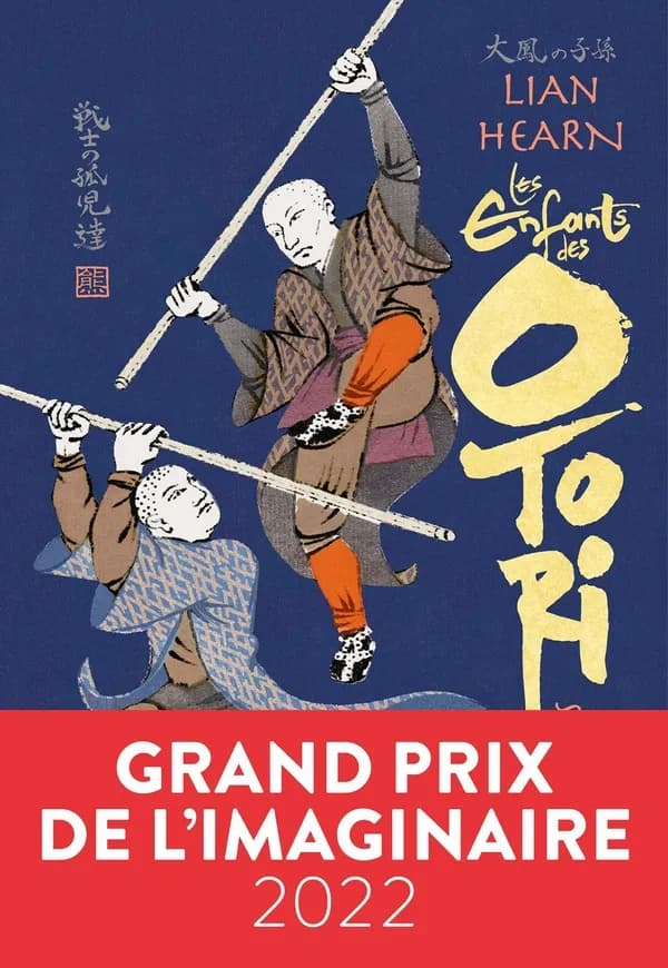 Les guerriers orphelins : Les Guerriers orphelins