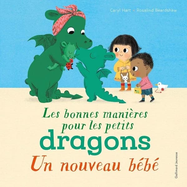 Un nouveau bébé
