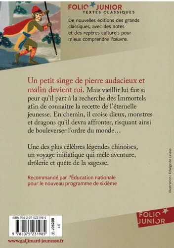 L'Épopée du Roi Singe