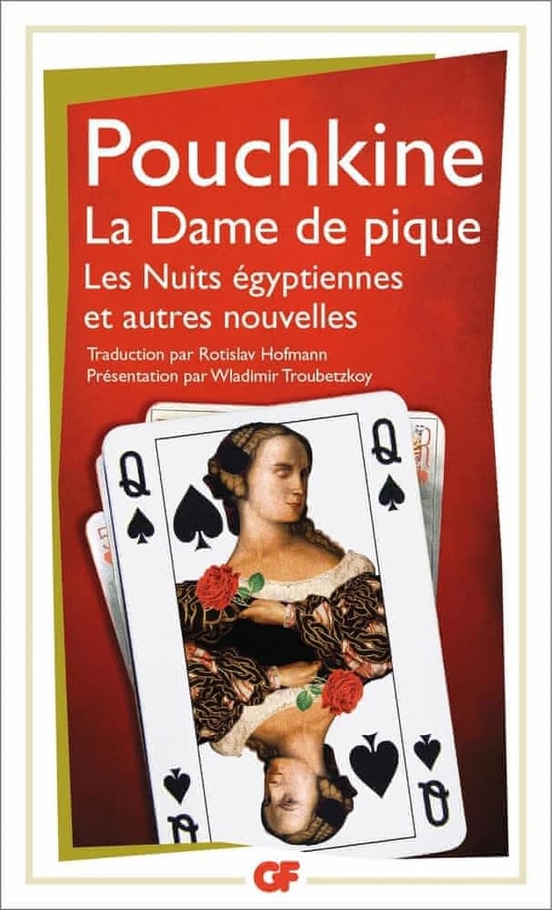 Nouvelles