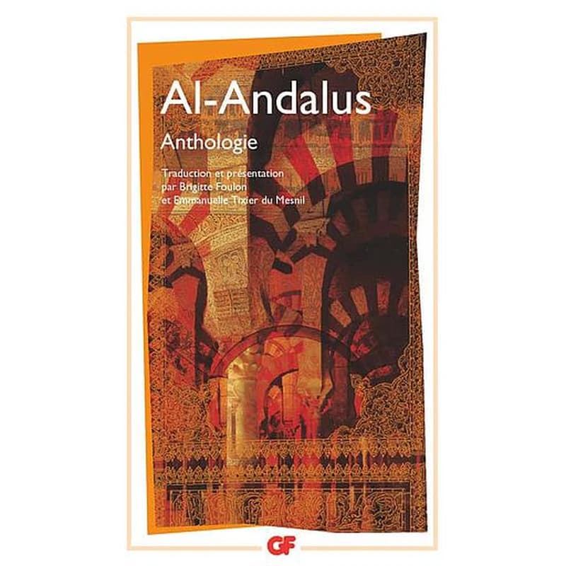 Al-Andalus : anthologie