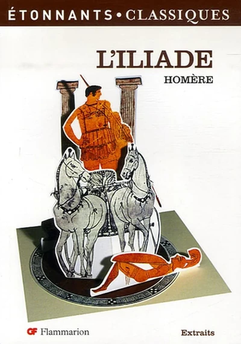 L'Iliade