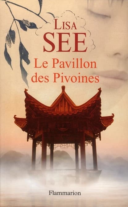 Le pavillon des Pivoines