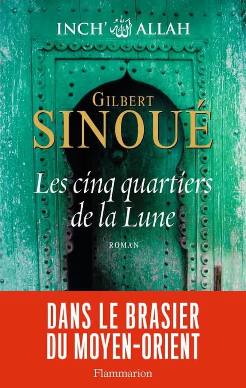 Les cinq quartiers de la lune : roman