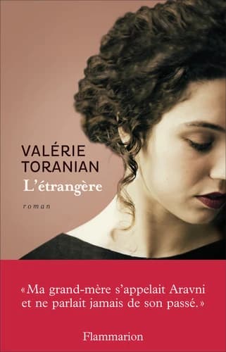 L'étrangère