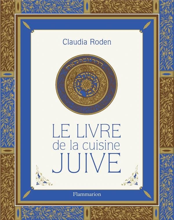 Le livre de la cuisine juive