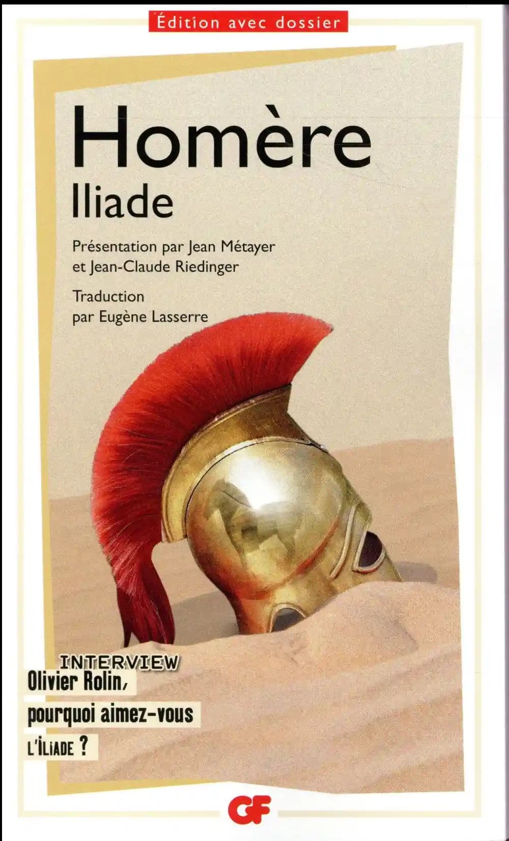 L'Iliade